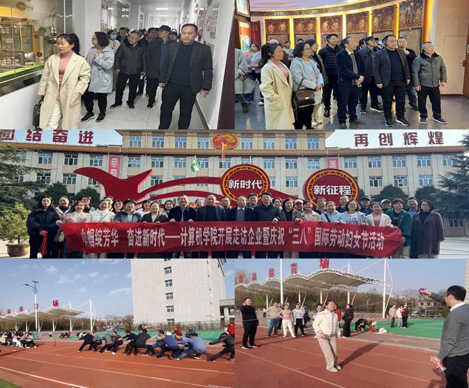 微信图片_20250310085951